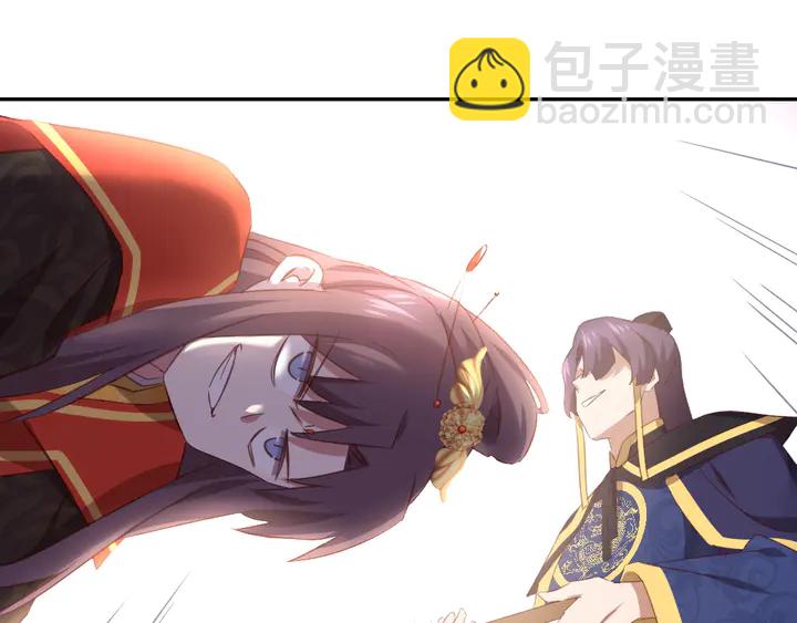 第227话 火箭头槌发射(1/2)-第233话
