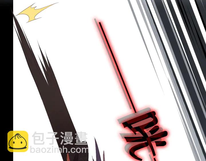 第227话 火箭头槌发射(1/2)-第233话