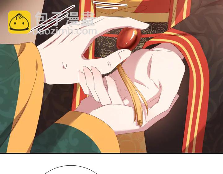 第229话 给不出去的宝物(1/2)-第235话