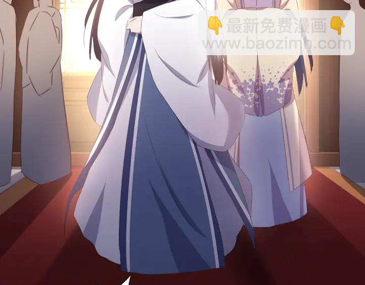 第229话 给不出去的宝物(1/2)-第235话