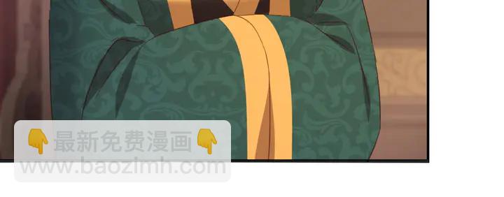 第229话 给不出去的宝物(1/2)-第235话
