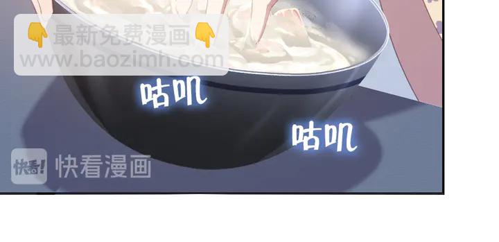 第231话 让人回忆的味道(1/2)-第237话