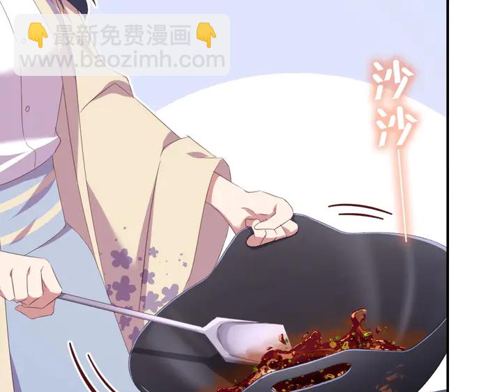 第231话 让人回忆的味道(1/2)-第237话