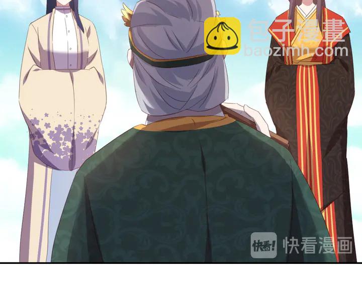 第231话 让人回忆的味道(1/2)-第237话