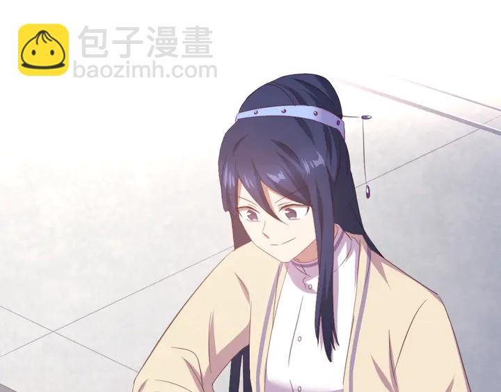 第231话 让人回忆的味道(1/2)-第237话