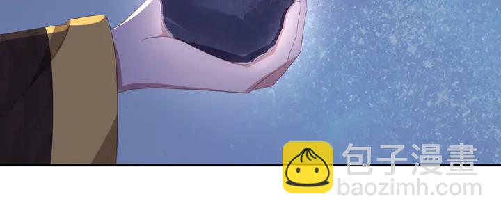 第233话 神秘物质(1/2)-第239话