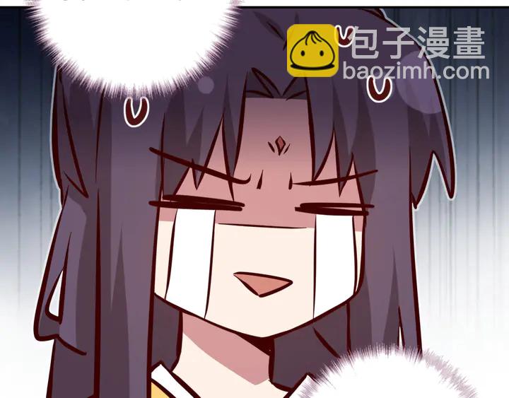 第233话 神秘物质(1/2)-第239话