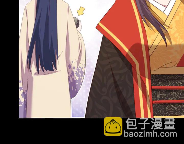 第233话 神秘物质(1/2)-第239话