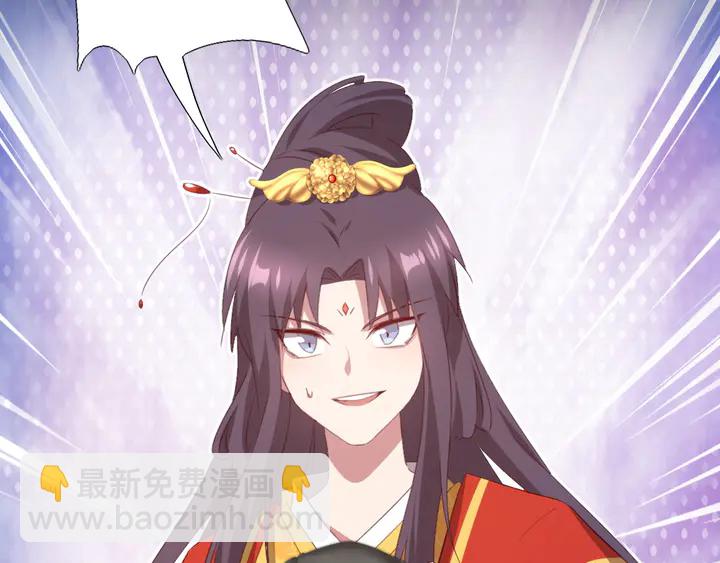 第233话 神秘物质(1/2)-第239话
