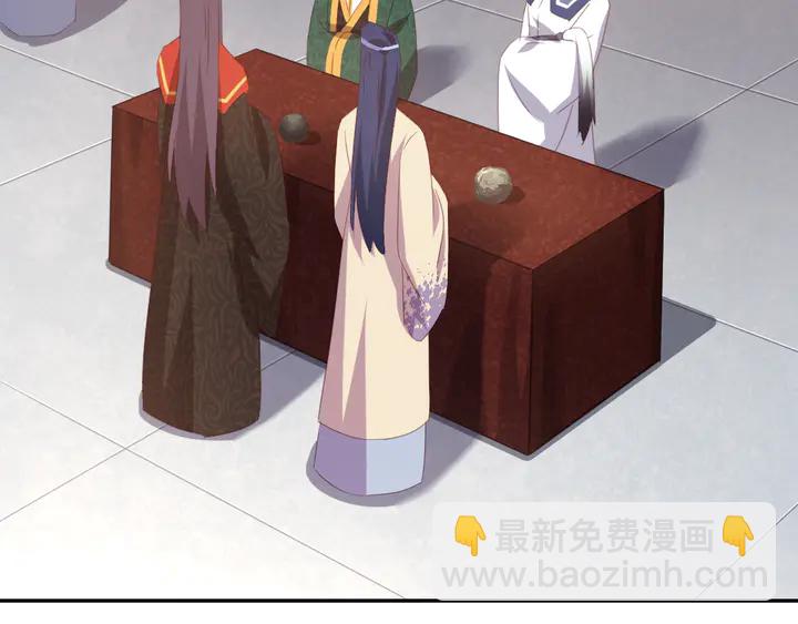 第233话 神秘物质(1/2)-第239话