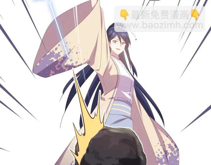 第233话 神秘物质(1/2)-第239话