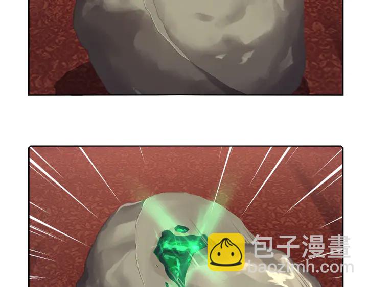 第233话 神秘物质(1/2)-第239话
