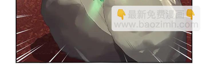 第233话 神秘物质(1/2)-第239话