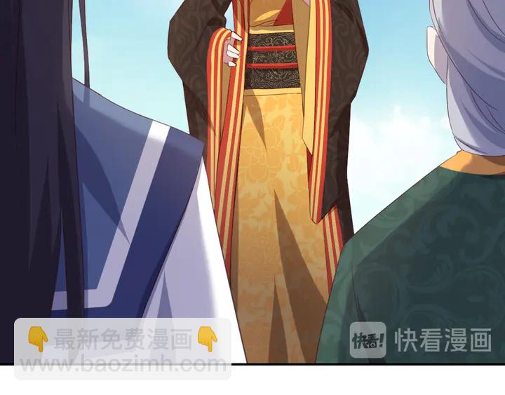 第233话 神秘物质(1/2)-第239话