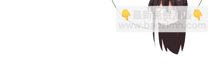 第235话 易主的吊坠(1/2)-第241话