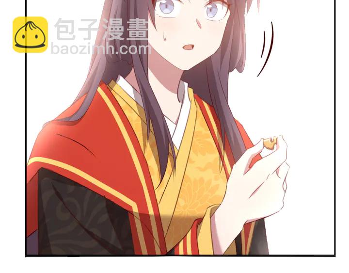 第235话 易主的吊坠(1/2)-第241话