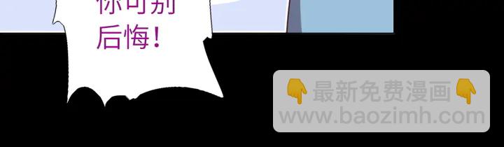 第237话 认错事件(1/2)-第243话