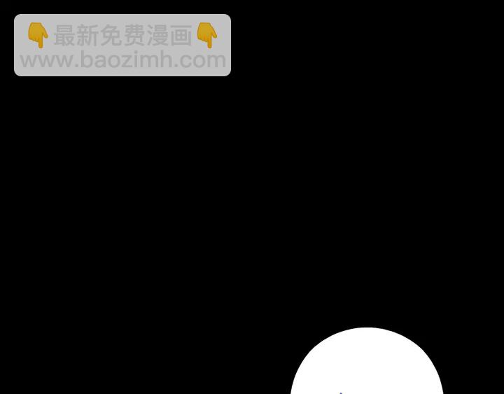 第237话 认错事件(1/2)-第243话