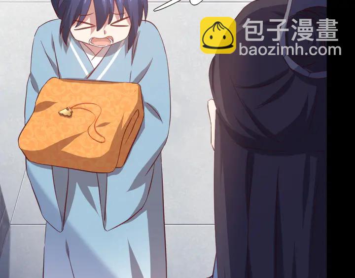 第237话 认错事件(1/2)-第243话