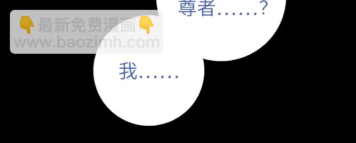 第237话 认错事件(1/2)-第243话