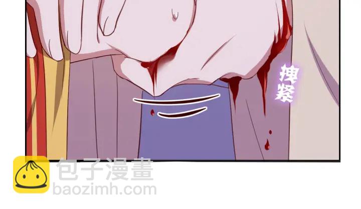 第239话 受死吧！(1/2)-第245话