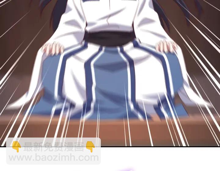 第239话 受死吧！(1/2)-第245话