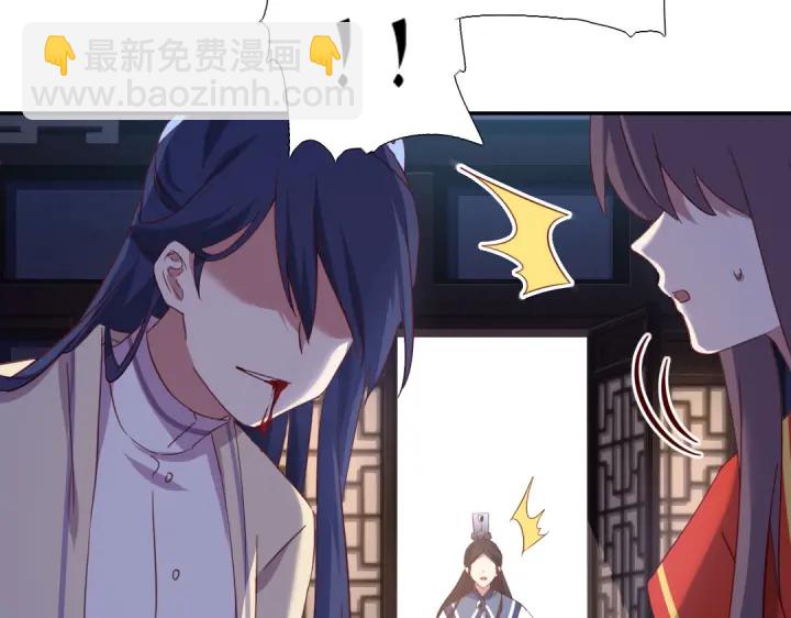 第239话 受死吧！(1/2)-第245话