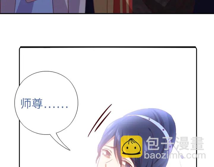 第239话 受死吧！(1/2)-第245话