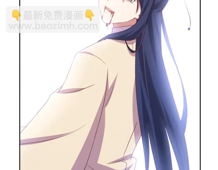 第239话 受死吧！(1/2)-第245话