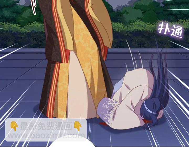 第239话 受死吧！(1/2)-第245话