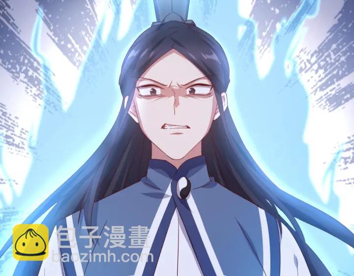 第239话 受死吧！(1/2)-第245话