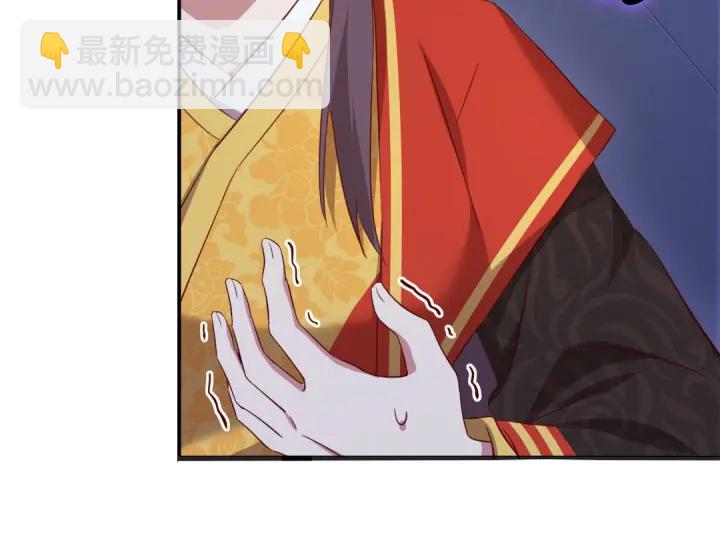 第239话 受死吧！(1/2)-第245话