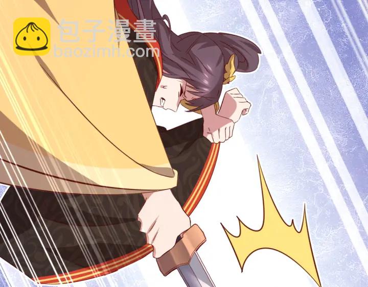 第239话 受死吧！(1/2)-第245话
