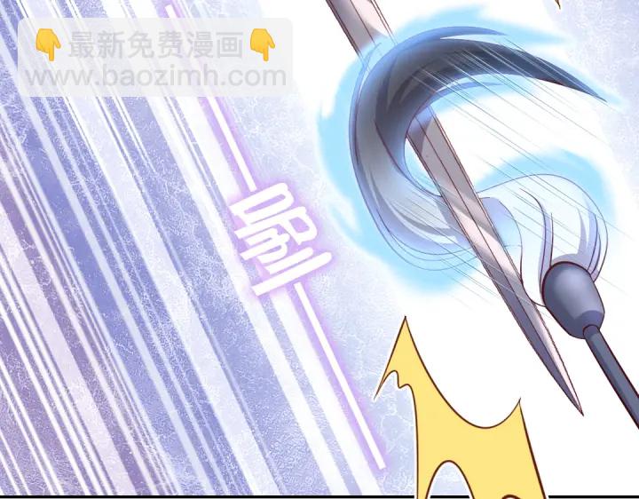第239话 受死吧！(1/2)-第245话