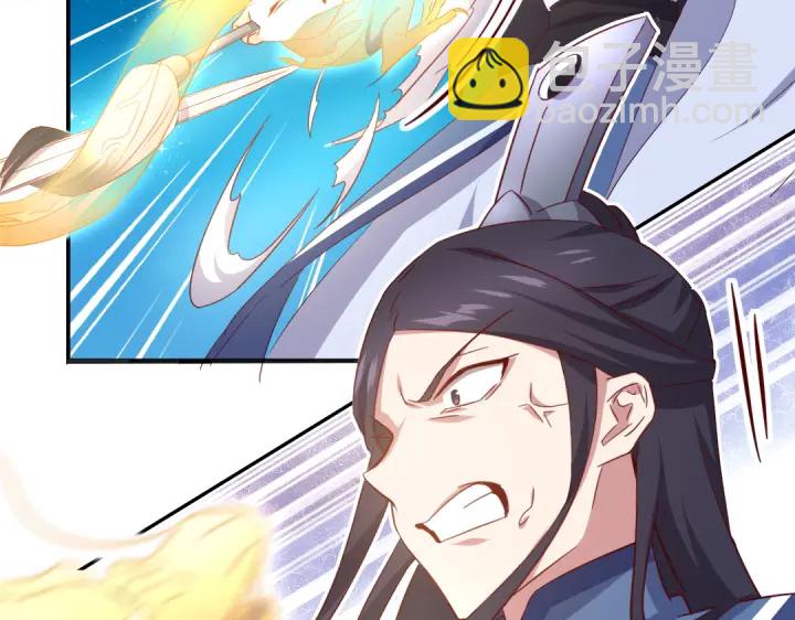 第239话 受死吧！(1/2)-第245话