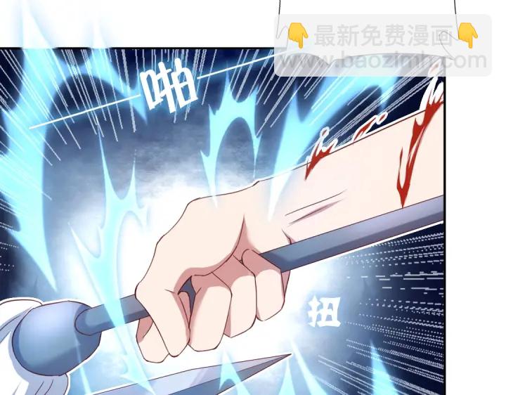 第239话 受死吧！(1/2)-第245话