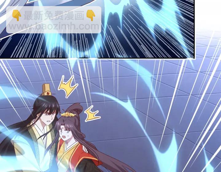 第239话 受死吧！(1/2)-第245话