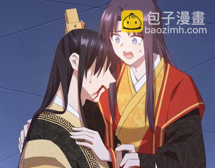 第241话 重塑经脉(1/2)-第247话