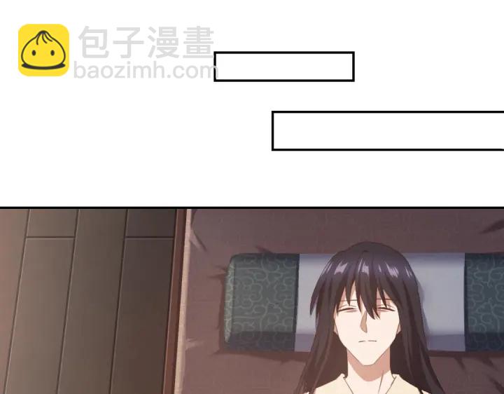 第241话 重塑经脉(1/2)-第247话
