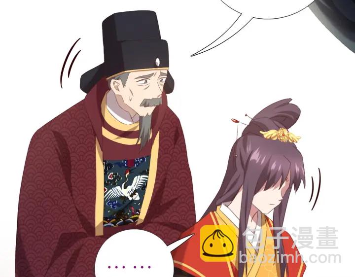 第241话 重塑经脉(1/2)-第247话