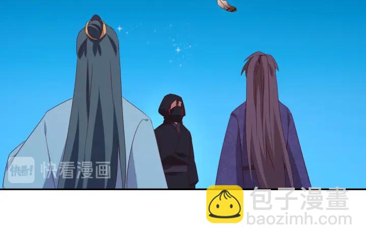 第245话 跳崖(1/2)-第251话