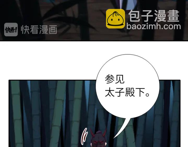 第245话 跳崖(1/2)-第251话