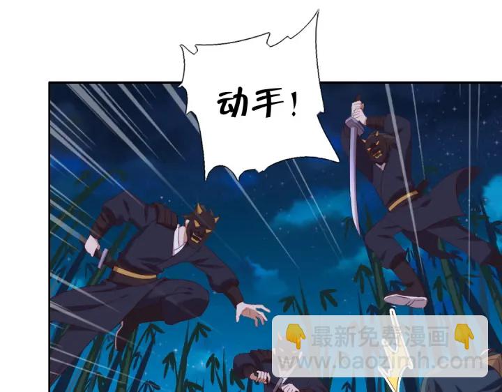 第245话 跳崖(1/2)-第251话