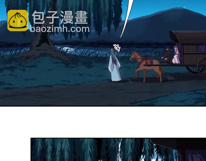第245话 跳崖(1/2)-第251话