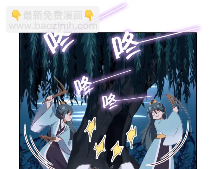 第245话 跳崖(1/2)-第251话