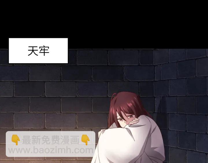 第247话 身不由己(1/2)-第253话