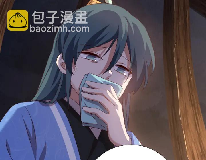 第247话 身不由己(1/2)-第253话
