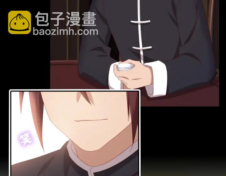 第249话两情相悦(1/2)-第255话