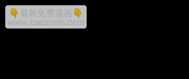 第249话两情相悦(1/2)-第255话