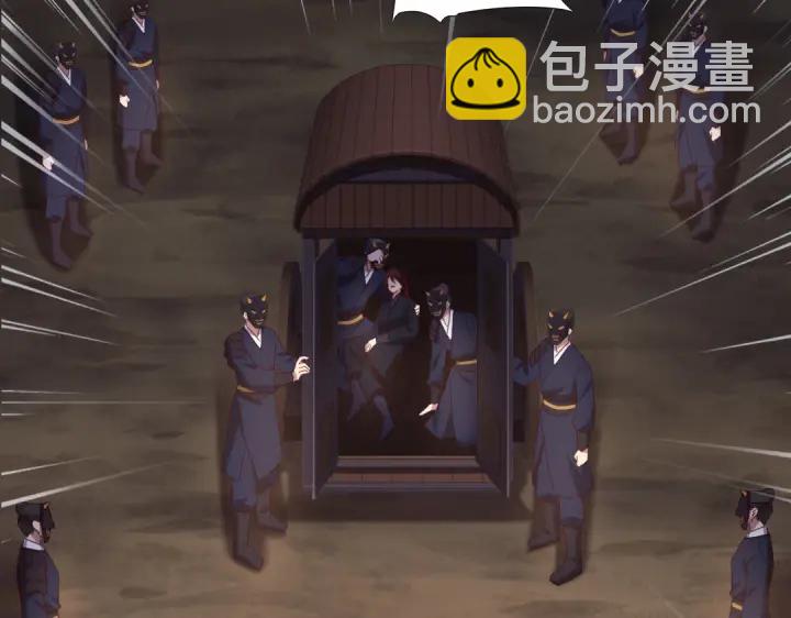 第251话丑出天际(1/2)-第257话